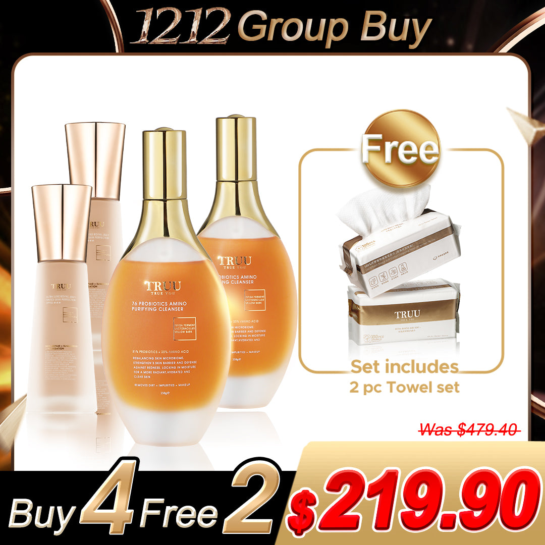 TRUU 76 Amino Cleanser / 76 Salicylic Cleanser (Pick 2) + Tinted Skin Perfector SPF50★★★ x2【FREE】Cleansing Towels x2