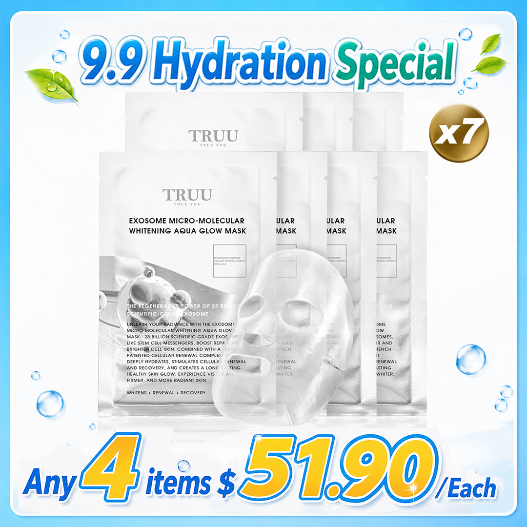 TRUU Exosome Micro-Molecular Whitening Aqua Glow Mask x7 | Any 4 items