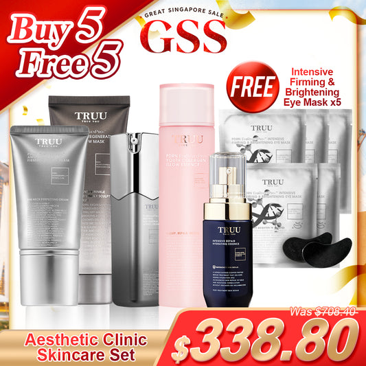 [Buy 5 Free 5] TRUU Hydra-Glow Mask + Neck Cream + Lifting Cream + Collagen Essence + Hydrating Serum FREE 5 pc Eye Mask