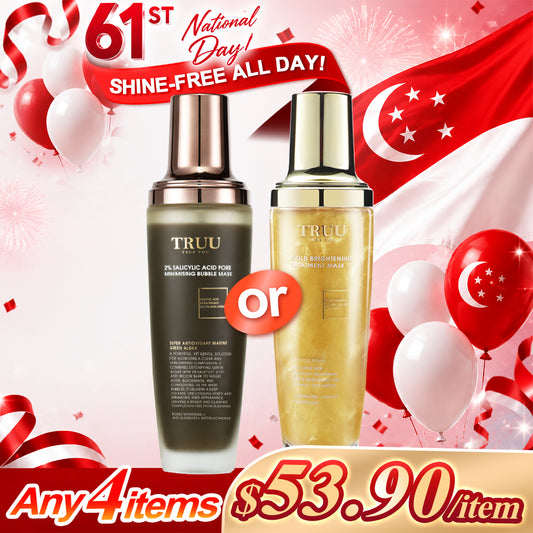 TRUU (2% Salicylic Acid Pore Minimising Bubble Mask / Gold Brightening Treatment Mask ) Pick one | Any 4 items