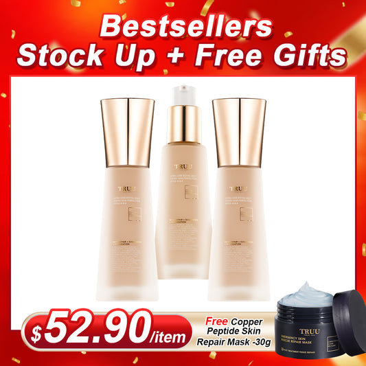 TRUU Tinted Skin Perfector SPF50★★★ x3【Free】Copper Peptide Skin Repair Mask - 30g x1
