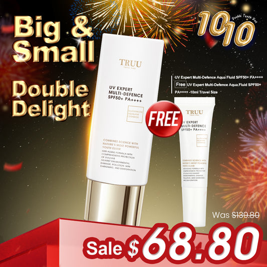 TRUU Any Sunscreen (Pick one) 【Free】Sunscreen -Travel Size