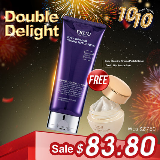 TRUU Body Slimming Firming Peptide Serum【Free】Skin Rescue Balm