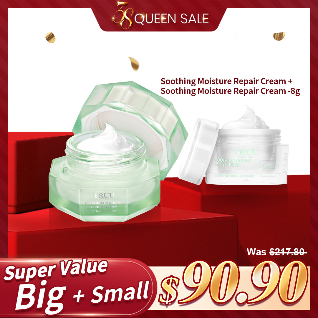 Krim Pembaikan Lembapan Menenangkan TRUU