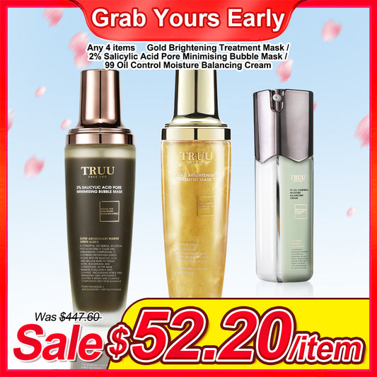 TRUU 2%水杨酸收缩毛孔泡泡面膜