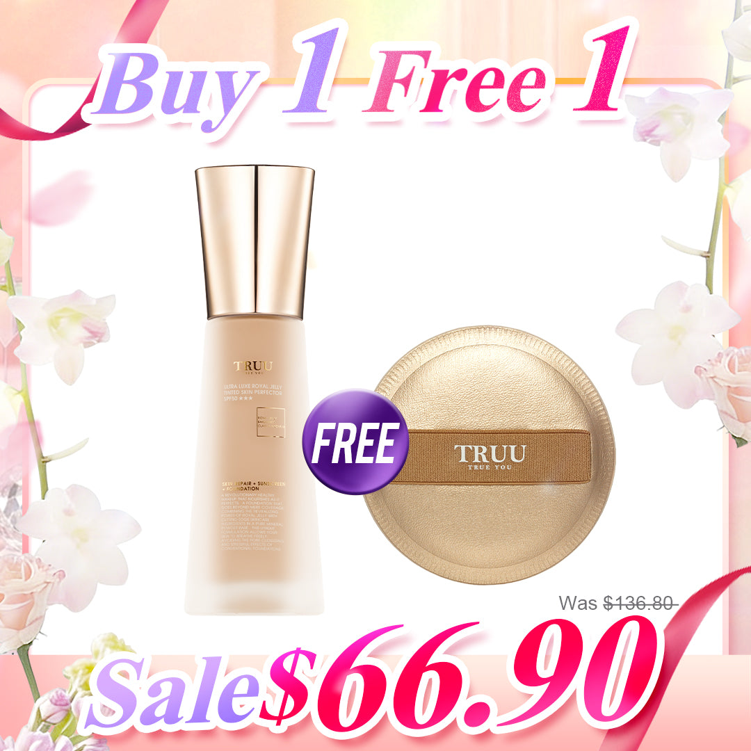 TRUU Ultra Luxe 蜂王浆润色护肤霜 SPF50★★★
