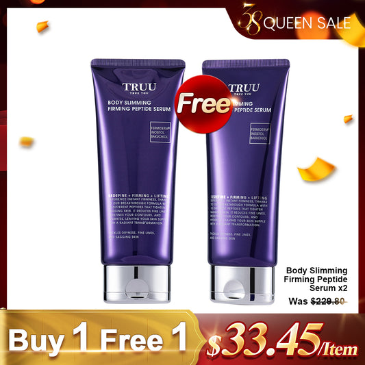 TRUU Body Slimming Firming Peptide Serum x2 | Buy 1 Free 1