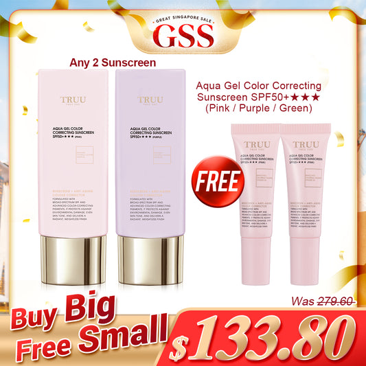 TRUU Any 2 Sunscreen (UV Fluid SPF50+ PA++++ / B5 Sensitive Skin Sunscreen SPF50★★★★★ / Color Correcting Sunscreen SPF50+★★★ Pink atau Ungu atau Green / Day Cream SPF35★★）