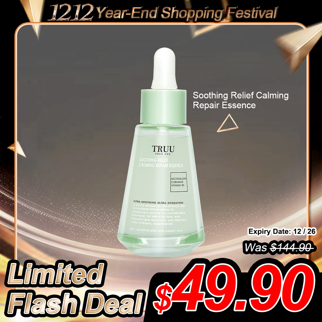 TRUU Soothing Relief Calming Repair Essence (Expiry on 12/26)