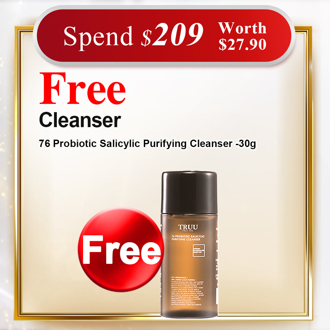 $209 Free Gift