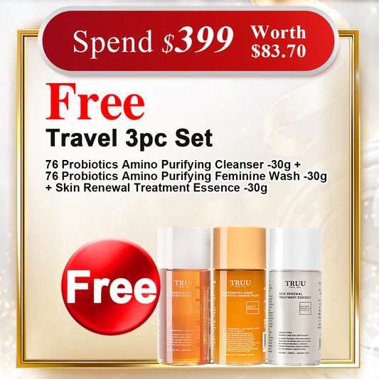 $399 Free Gift