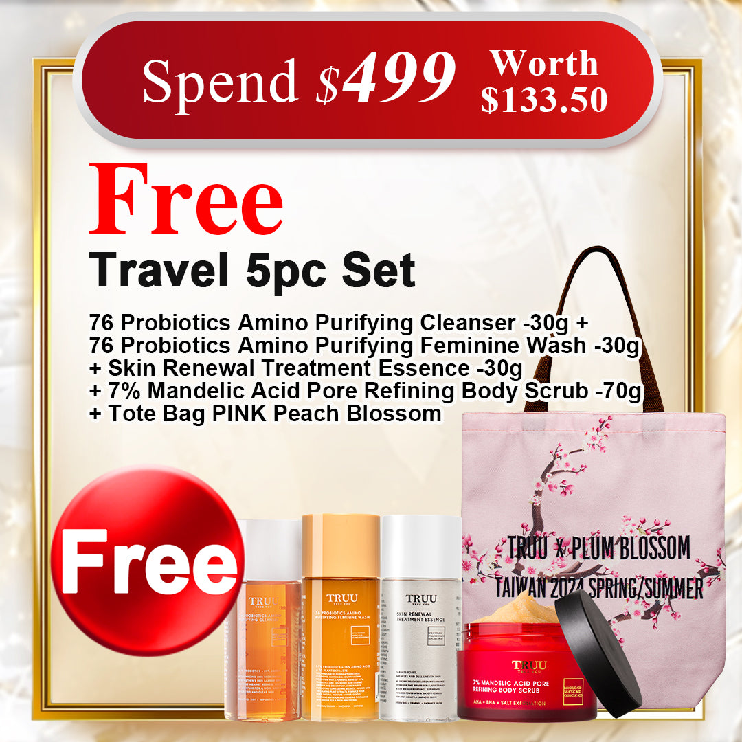 $499 Hadiah Percuma