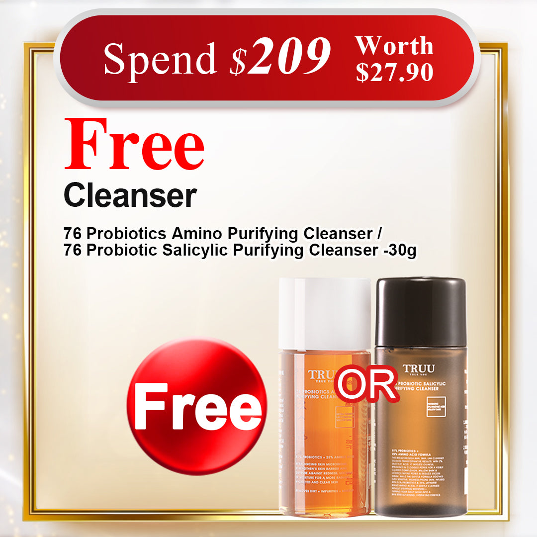 $209 Free Gift