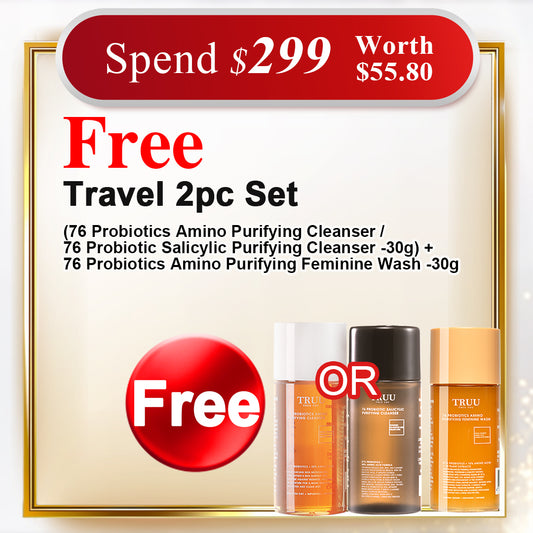 $299 Free Gift