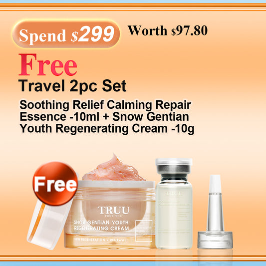 $299 Free Gift