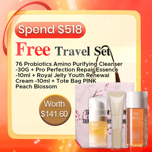 $518 Free Gift