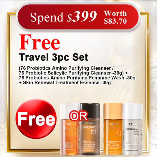 $399 Free Gift