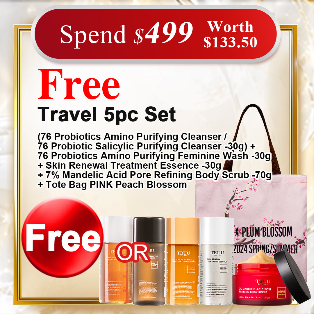 $499 Hadiah Percuma