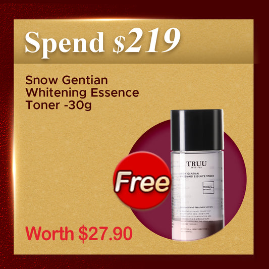 价值219美元的免费礼品