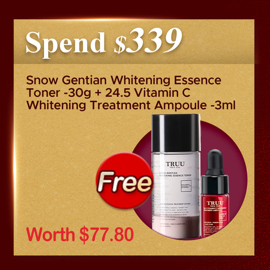 赠送价值339美元的礼品