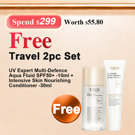 $299 Free Gift