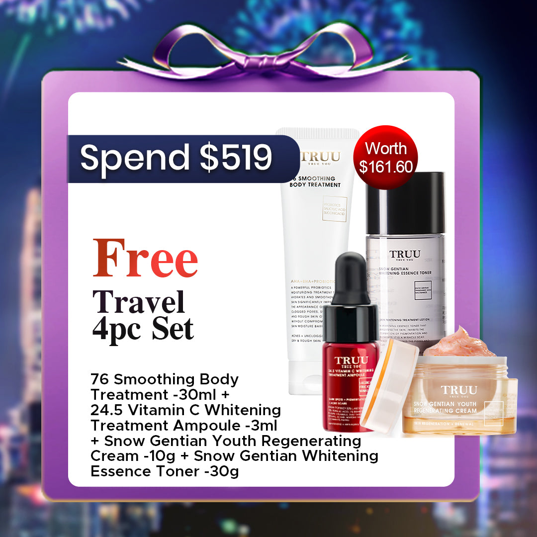 $519 Free Gift