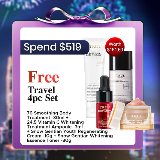 $519 Free Gift