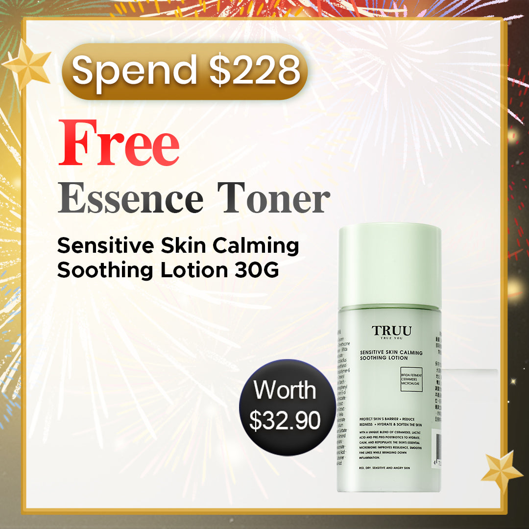 $228 Free Gift