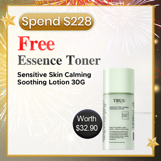 $228 Free Gift