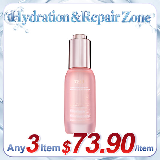 TRUU PDRN Exosome Time-Reverse Plumping Collagen Serum Oil (Preorder End Oct) | Any 3 Items