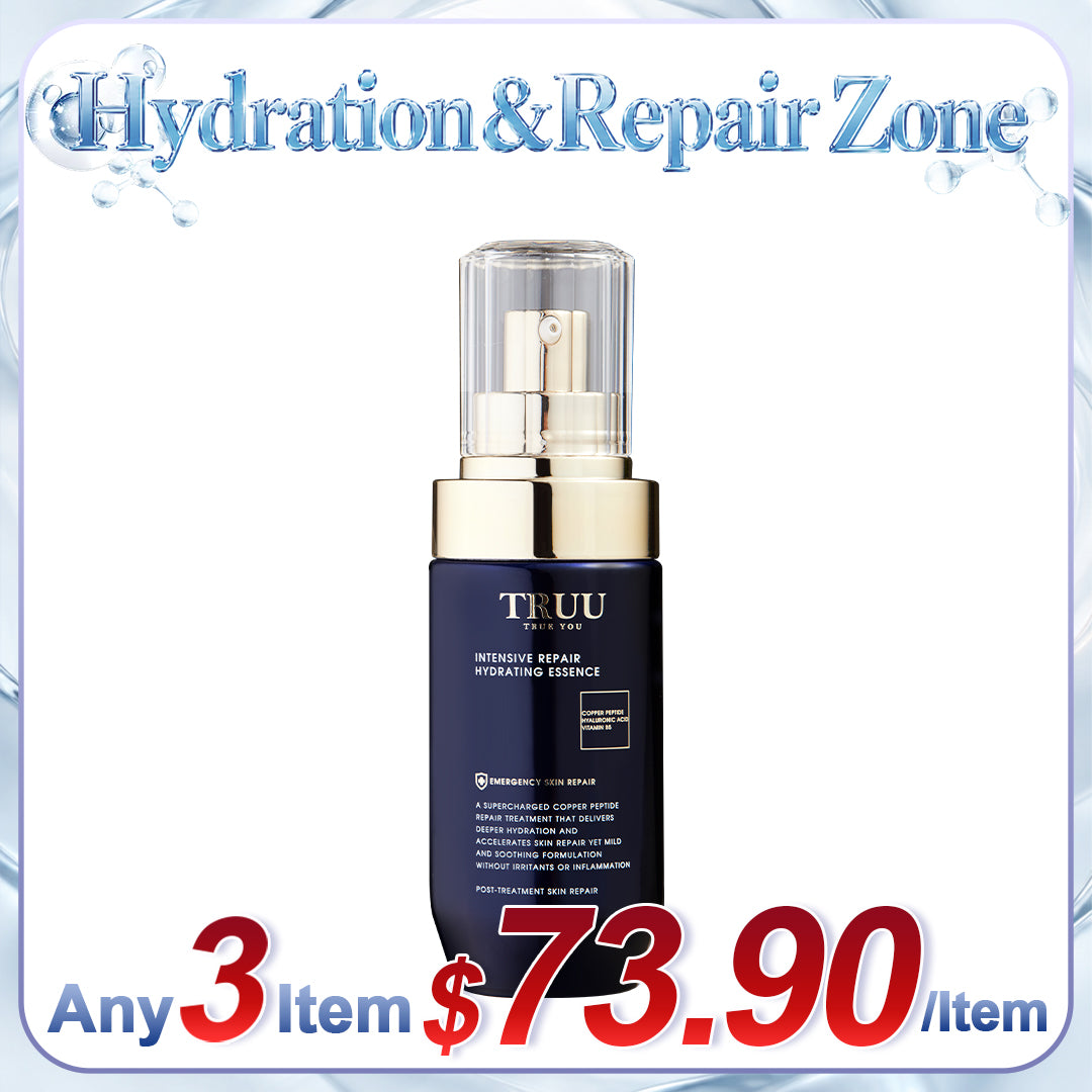 TRUU Copper Peptide Hyaluronic Hydrating Repair Essence | Any 3 Items