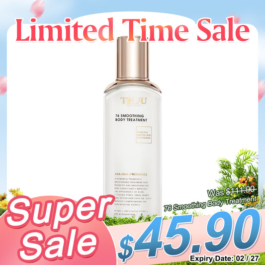 TRUU 76 柔滑身体护理