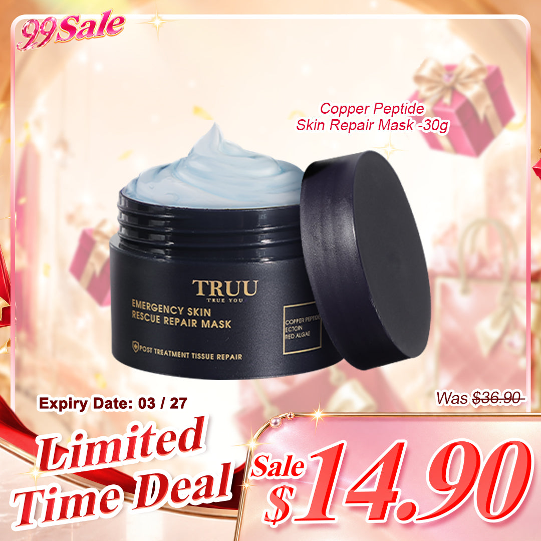 TRUU 铜肽修复面膜 - 30克 旅行装