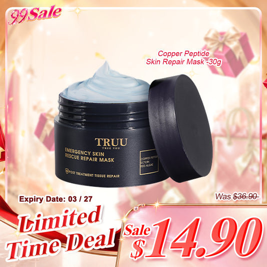 TRUU 铜肽修复面膜 - 30克 旅行装
