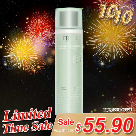 TRUU Sensitive Skin Calming Soothing Lotion (Expiry on 08/26)