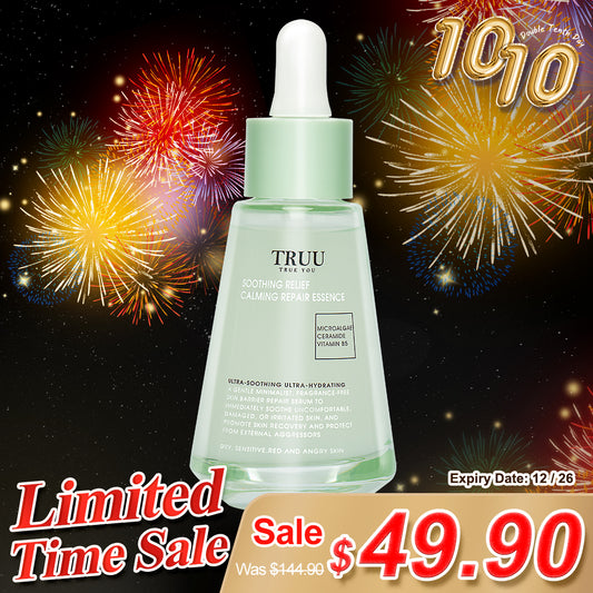 TRUU Soothing Relief Calming Repair Essence (Expiry on 12/26)