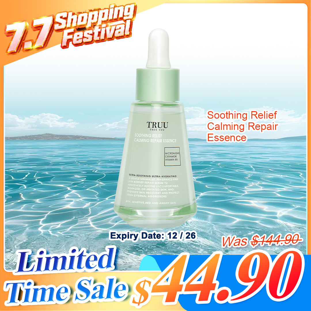 TRUU Soothing Relief Calming Repair Essence (Expiry on 12/26)