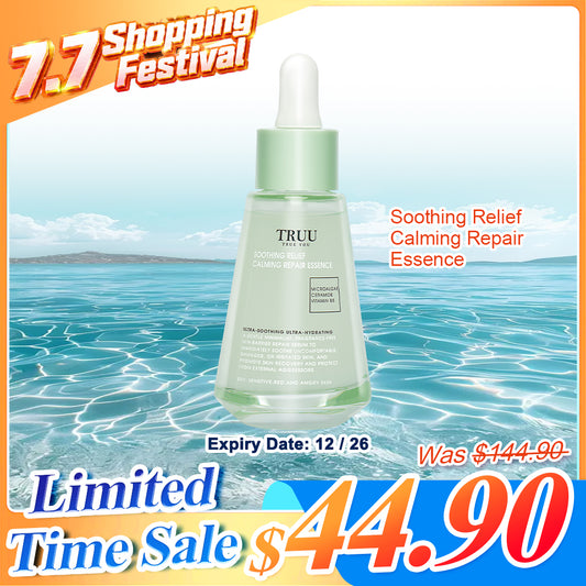 TRUU Soothing Relief Calming Repair Essence (Expiry on 12/26)