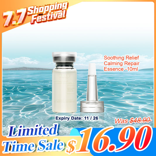 TRUU Soothing Relief Calming Repair Essence 10ML (Expiry on 11/26)
