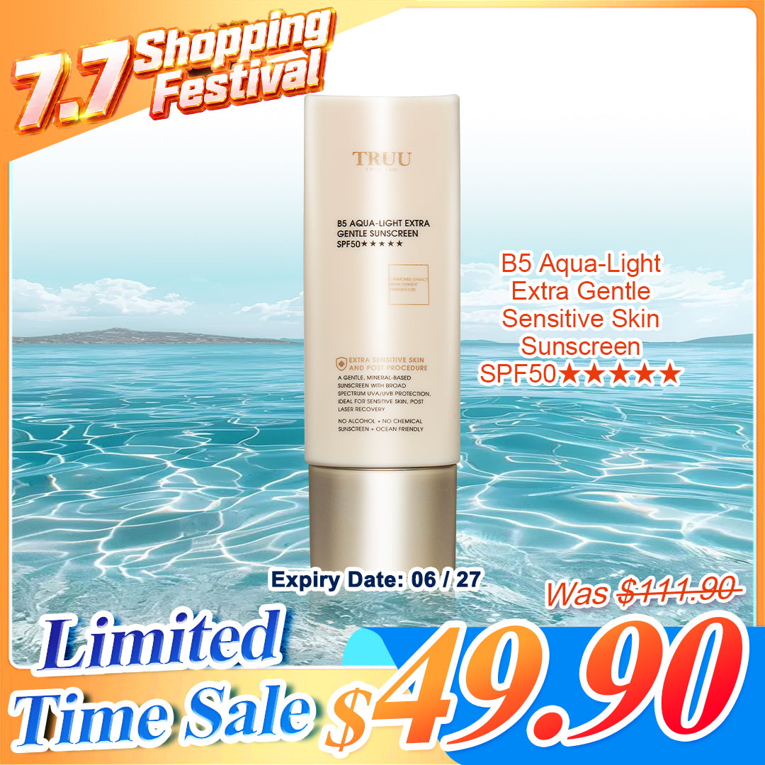 TRUU B5 Aqua-Light Extra Gentle Sensitive Skin Sunscreen SPF50★★★★★ (Expiry on 06/27)