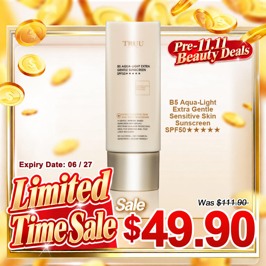 TRUU B5 Aqua-Light Extra Gentle Sensitive Skin Sunscreen SPF50★★★★★ (Expiry on 06/27)