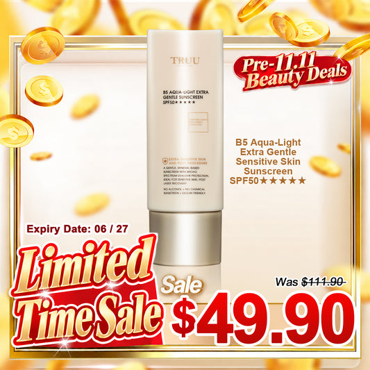 TRUU B5 Aqua-Light Extra Gentle Sensitive Skin Sunscreen SPF50★★★★★ (Expiry on 06/27)