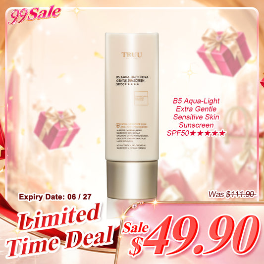 TRUU B5 Aqua-Light Extra Gentle Sensitive Skin Sunscreen SPF50★★★★★ (Expiry on 06/27)