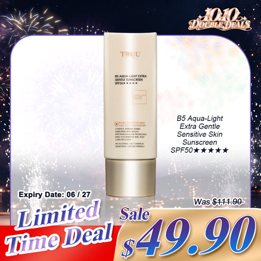 TRUU B5 Aqua-Light Extra Gentle Sensitive Skin Sunscreen SPF50★★★★★ (Expiry on 06/27)