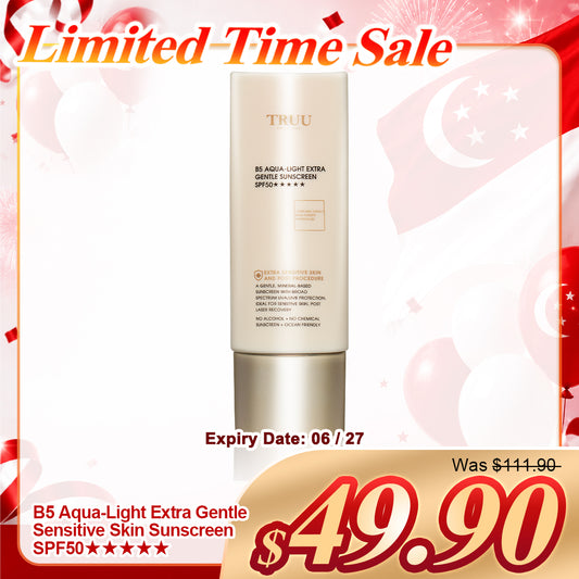 TRUU B5 Aqua-Light Extra Gentle Sensitive Skin Sunscreen SPF50★★★★★ (Expiry on 06/27)