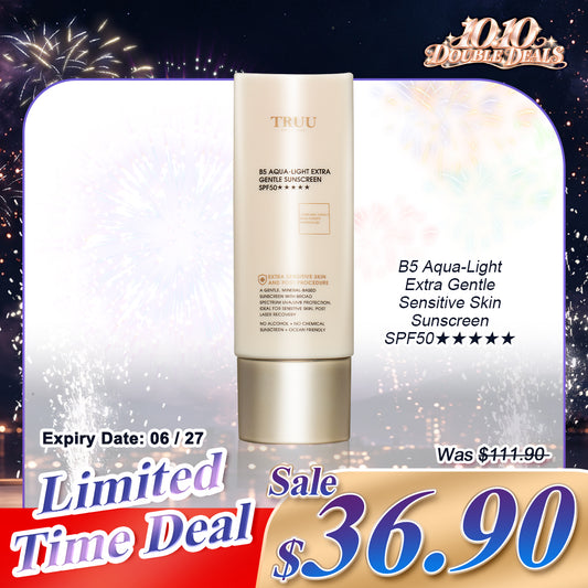 TRUU B5 Aqua-Light Extra Gentle Sensitive Skin Sunscreen SPF50★★★★★ (Expiry on 06/27)
