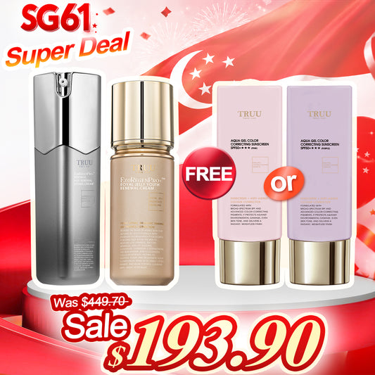 TRUU Aqua Gel Color Correcting Sunscreen SPF50+★★★ (3 warna) -50ml