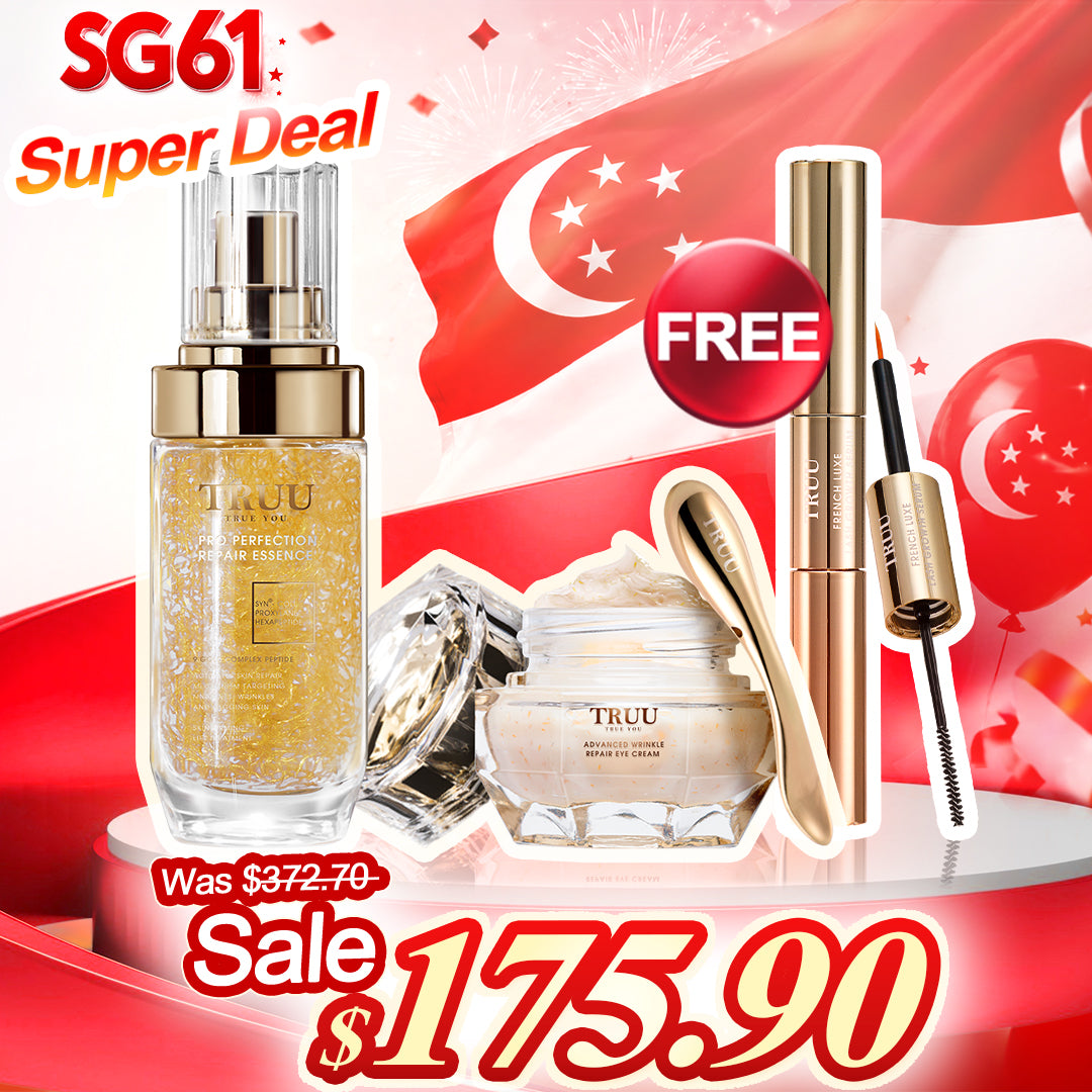 Luxe Gold Peptide Firming Eye Cream + (Repair Essence / Whitening Corrector / Soothing Essence / Copper Peptide Hyaluronic / Advanced Copper) Pilih Satu