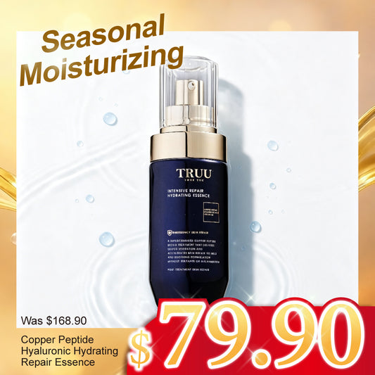 TRUU Copper Peptide Hyaluronic Hydrating Repair Essence 45ml | Flash Deals