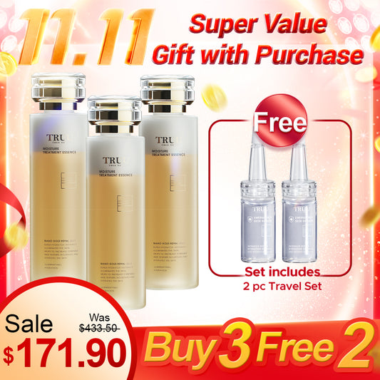 TRUU Royal Jelly Moisture Treatment Essence x3【Free】Copper Peptide Hyaluronic Hydrating Repair Essence -10ML Travel Size x2